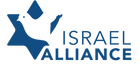 Israel Alliance Logo.png
